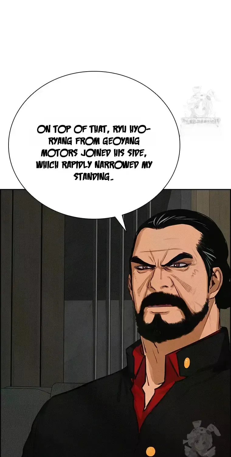 Lord of Money Chapter 232 page 7 - 