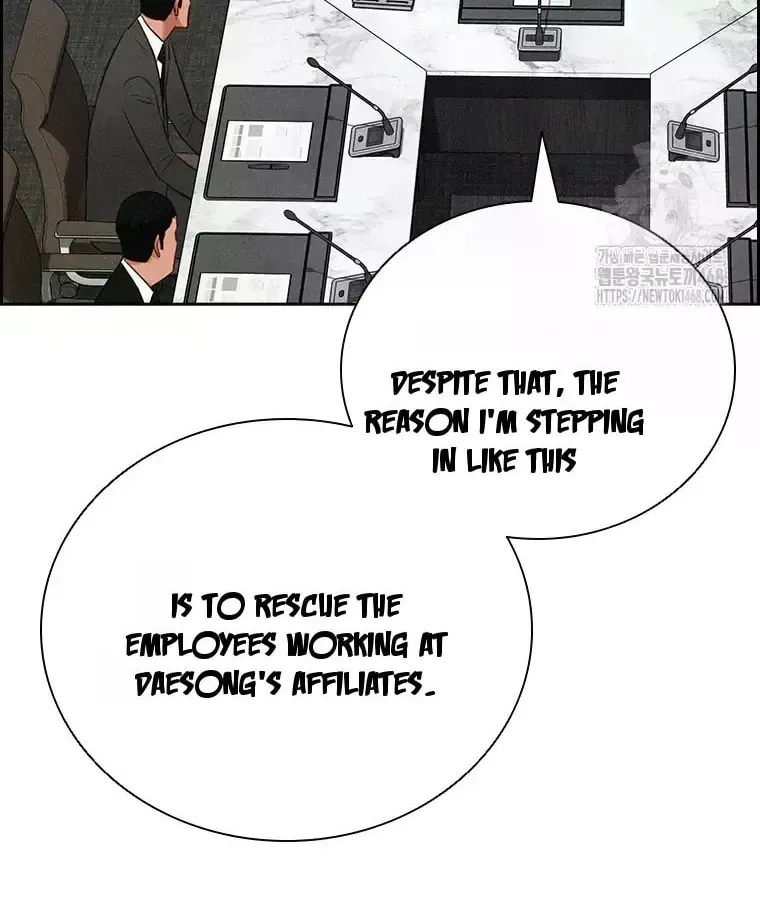 Lord of Money Chapter 232 page 69 - 
