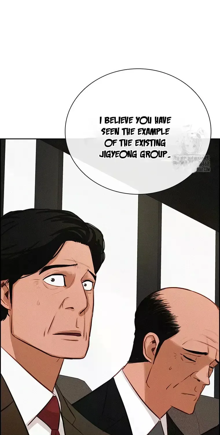 Lord of Money Chapter 232 page 75 - 
