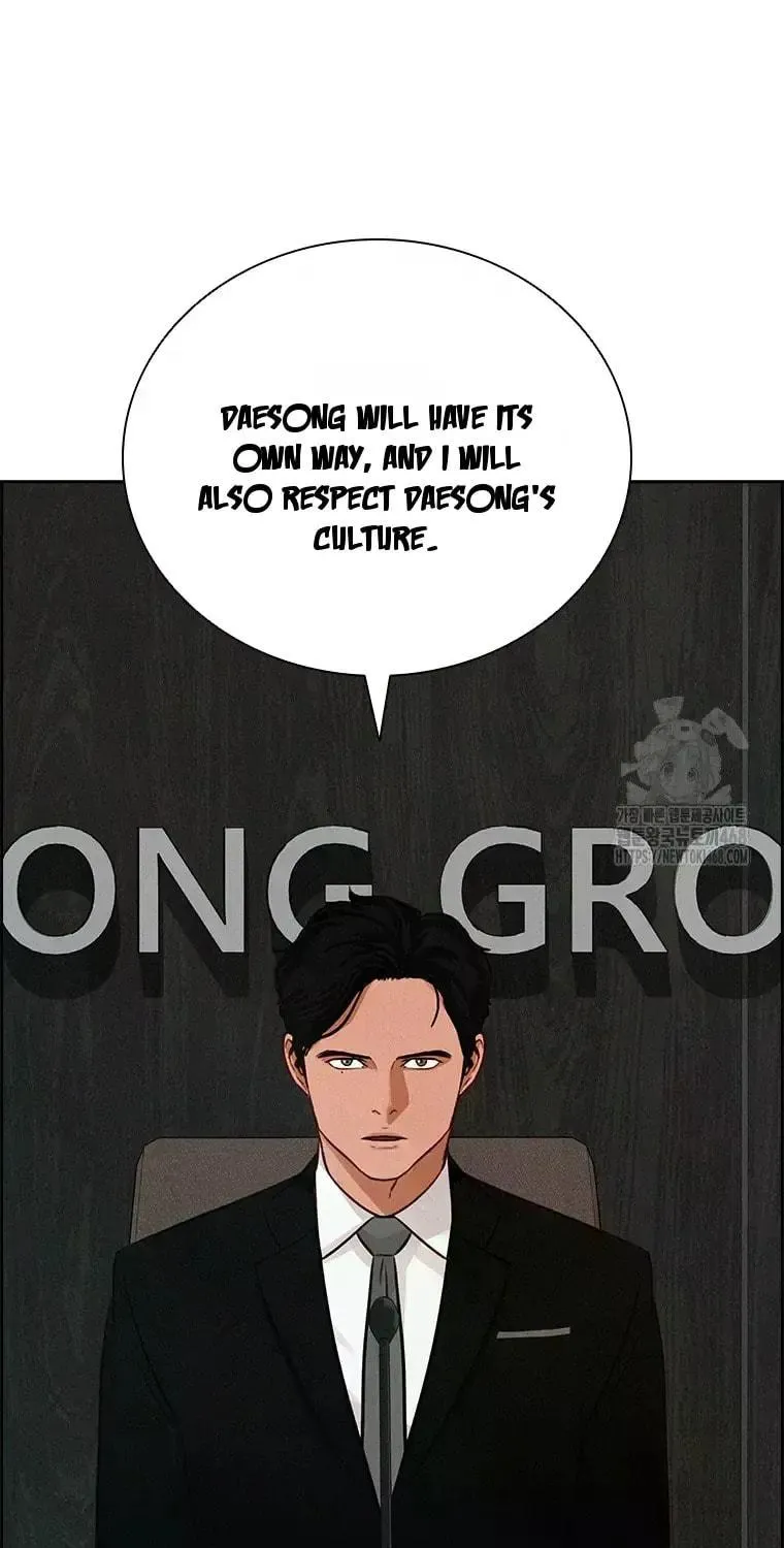 Lord of Money Chapter 232 page 77 - 