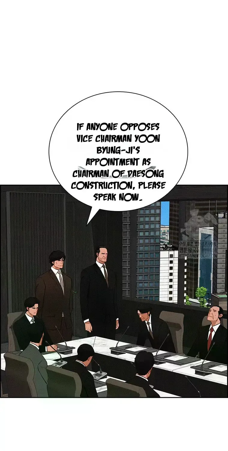 Lord of Money Chapter 232 page 79 - 