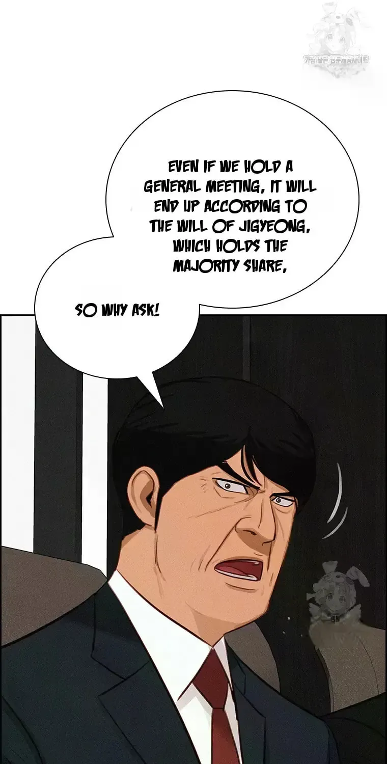 Lord of Money Chapter 232 page 87 - 