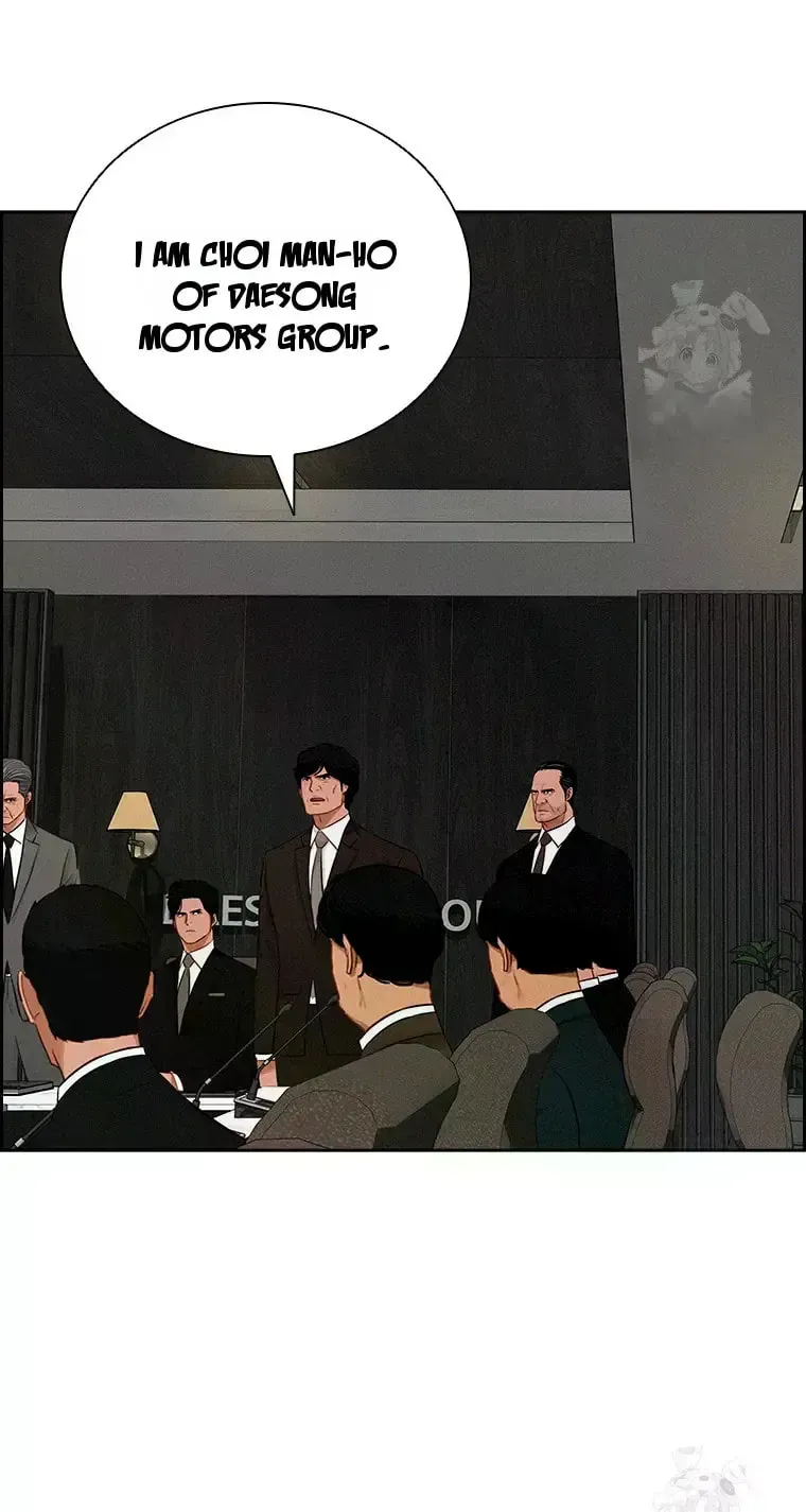 Lord of Money Chapter 233 page 14 - 