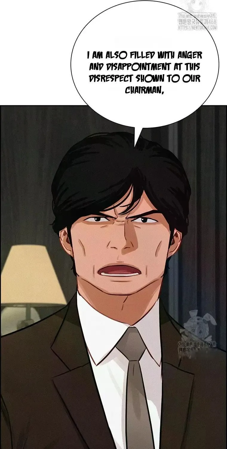 Lord of Money Chapter 233 page 15 - 