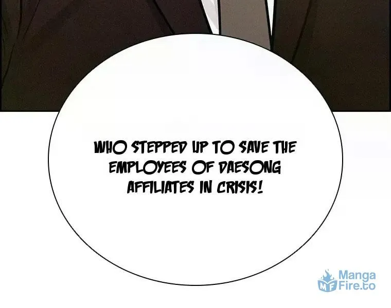 Lord of Money Chapter 233 page 16 - 