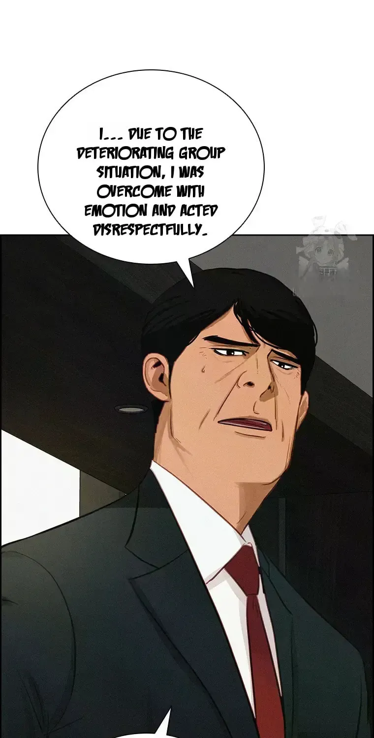 Lord of Money Chapter 233 page 27 - 