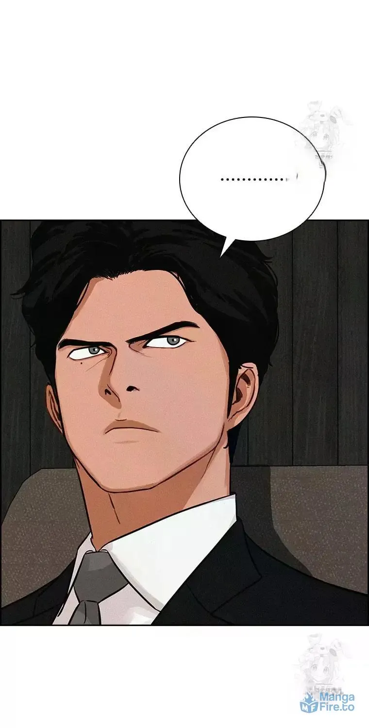 Lord of Money Chapter 233 page 31 - 
