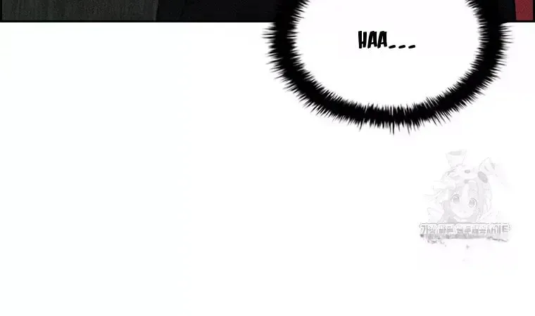 Lord of Money Chapter 233 page 51 - 