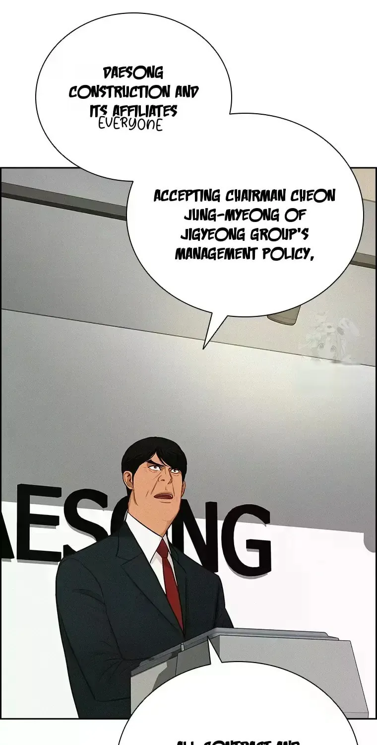 Lord of Money Chapter 233 page 68 - 