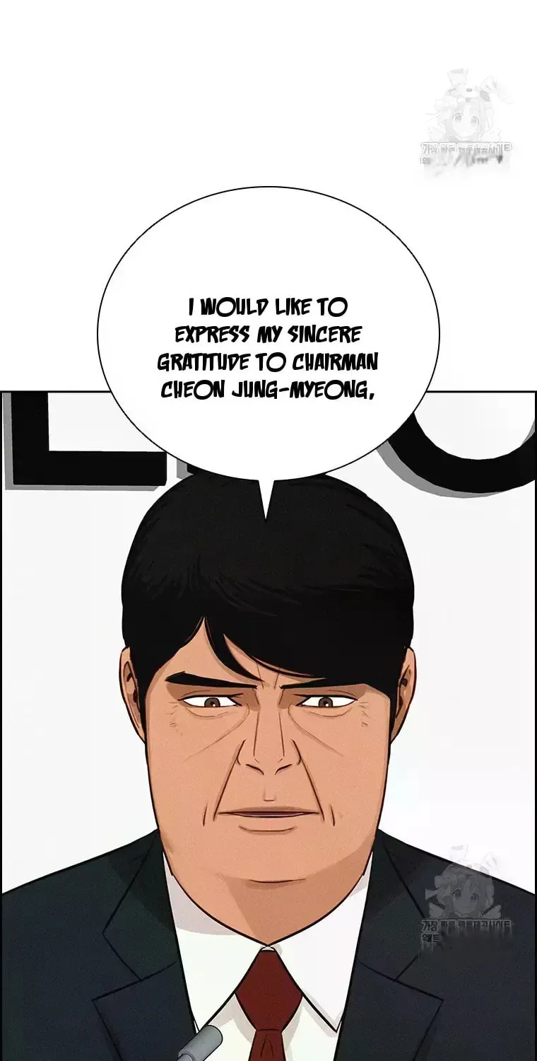 Lord of Money Chapter 233 page 72 - 