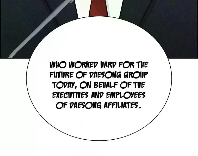Lord of Money Chapter 233 page 73 - 