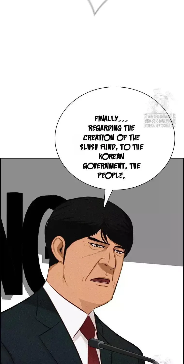 Lord of Money Chapter 233 page 76 - 