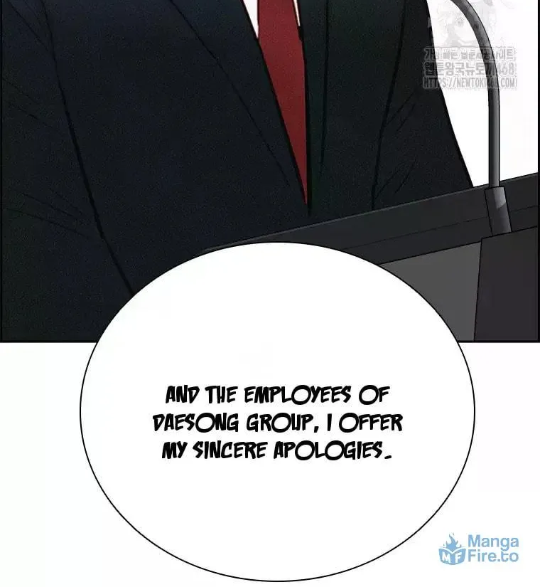 Lord of Money Chapter 233 page 77 - 