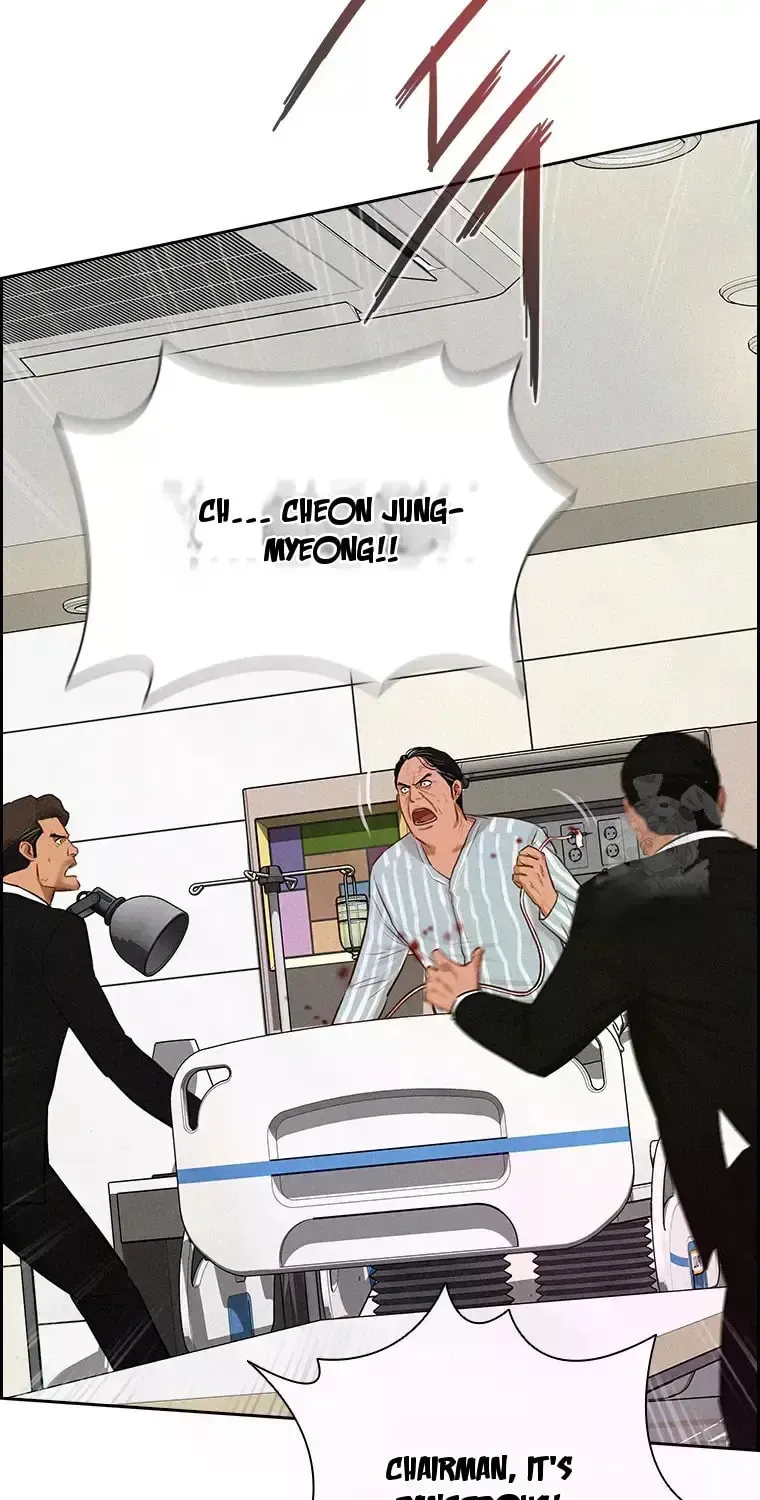 Lord of Money Chapter 233 page 83 - 