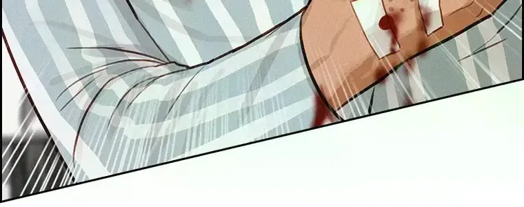 Lord of Money Chapter 233 page 86 - 