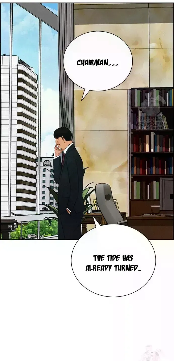 Lord of Money Chapter 234 page 13 - 