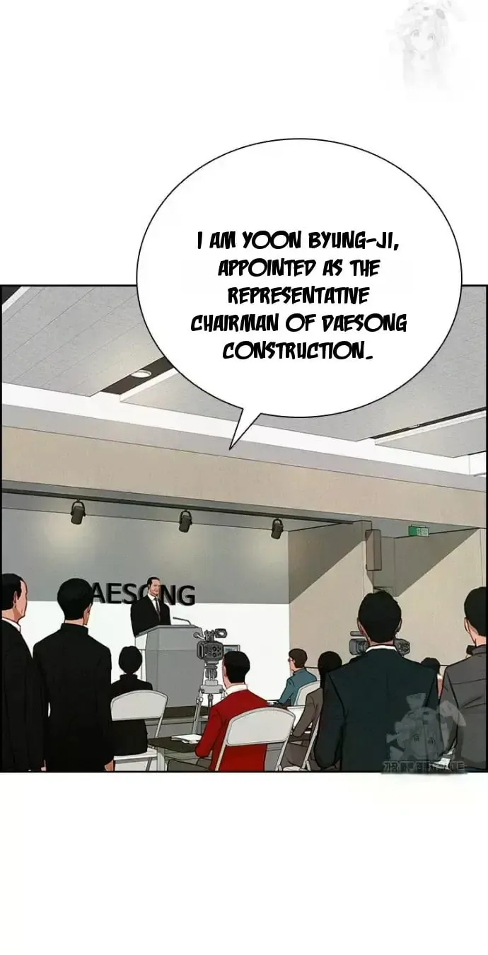 Lord of Money Chapter 234 page 21 - 