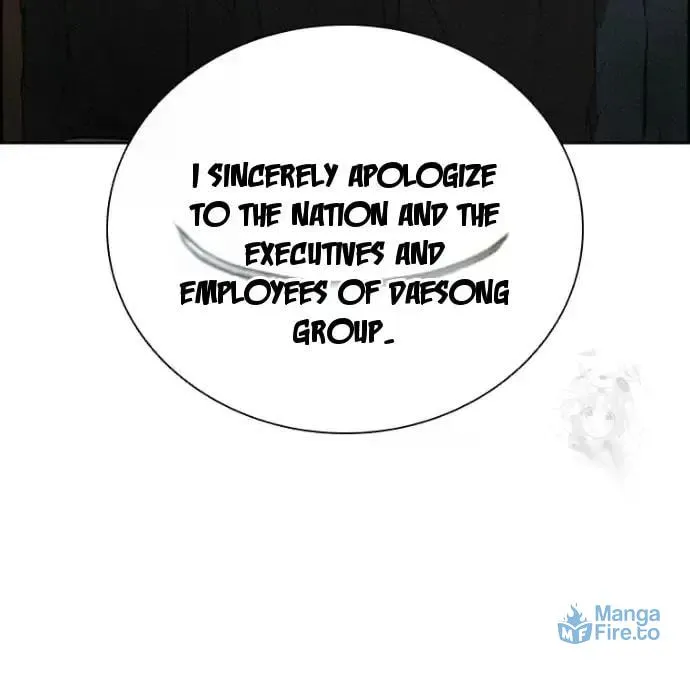 Lord of Money Chapter 234 page 23 - 