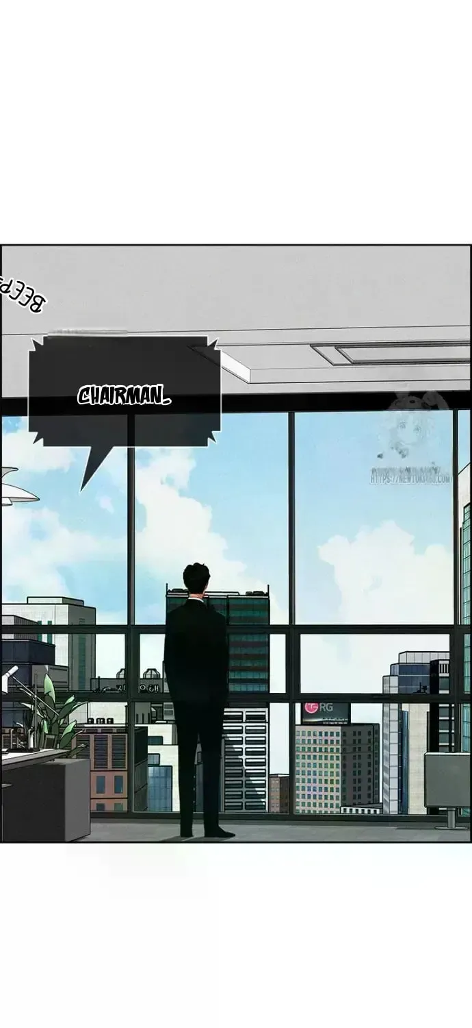 Lord of Money Chapter 234 page 34 - 