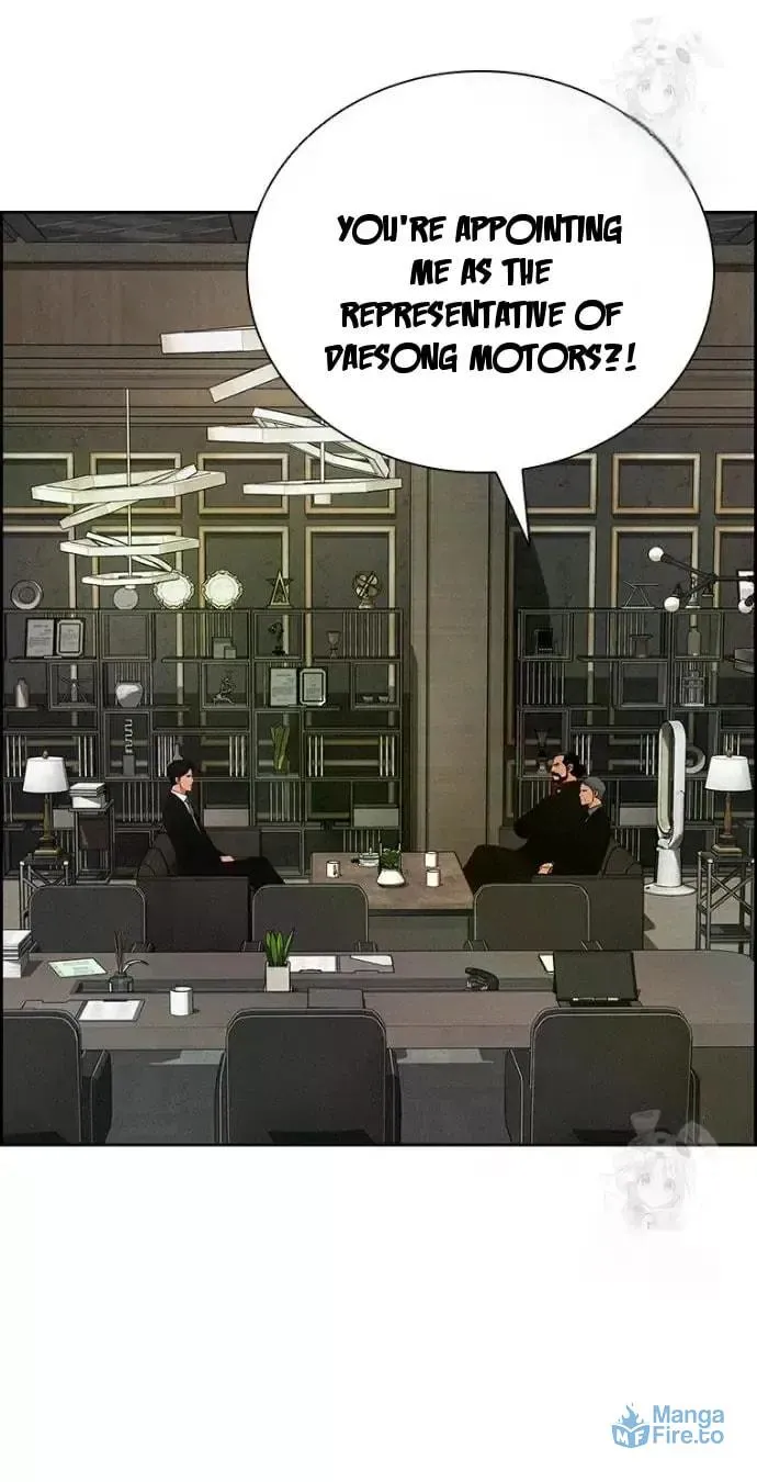 Lord of Money Chapter 234 page 40 - 