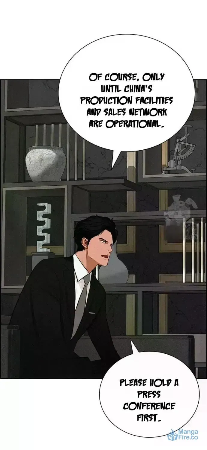 Lord of Money Chapter 234 page 43 - 