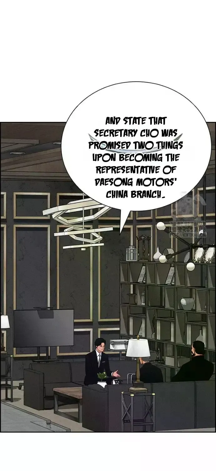 Lord of Money Chapter 234 page 49 - 