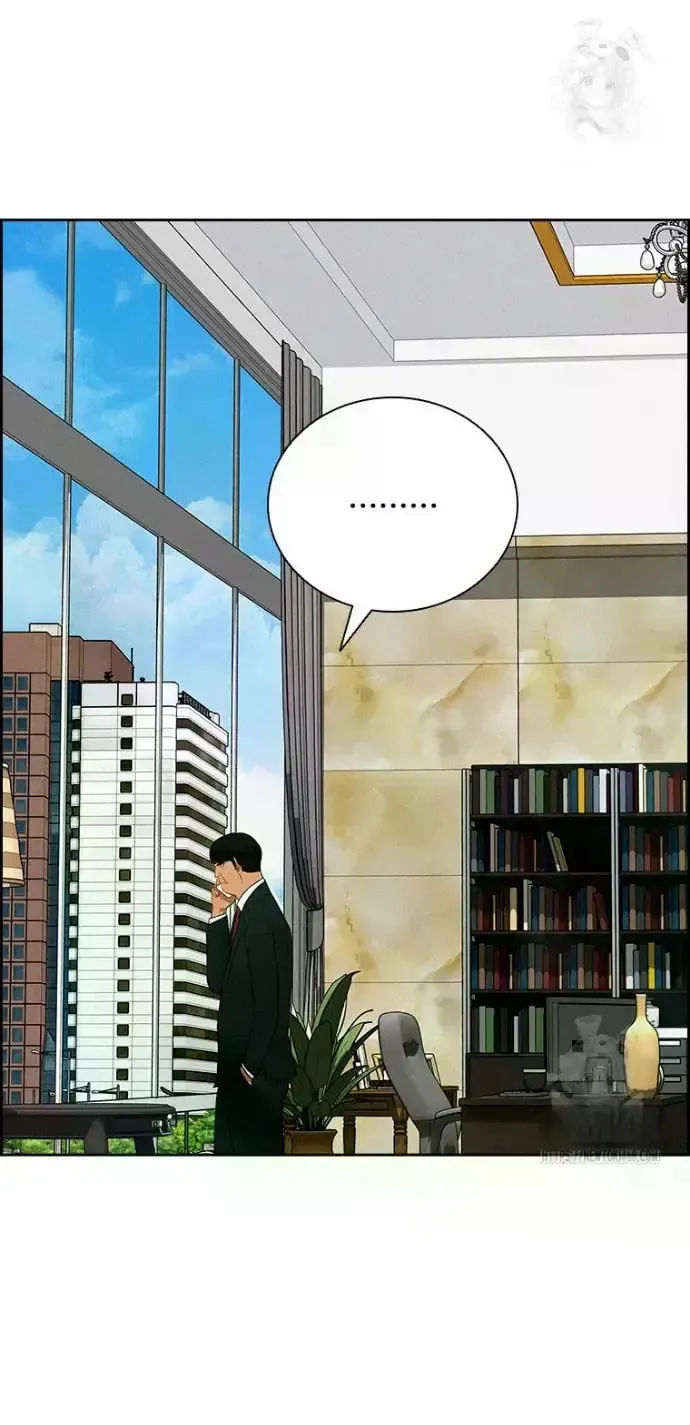 Lord of Money Chapter 234 page 6 - 