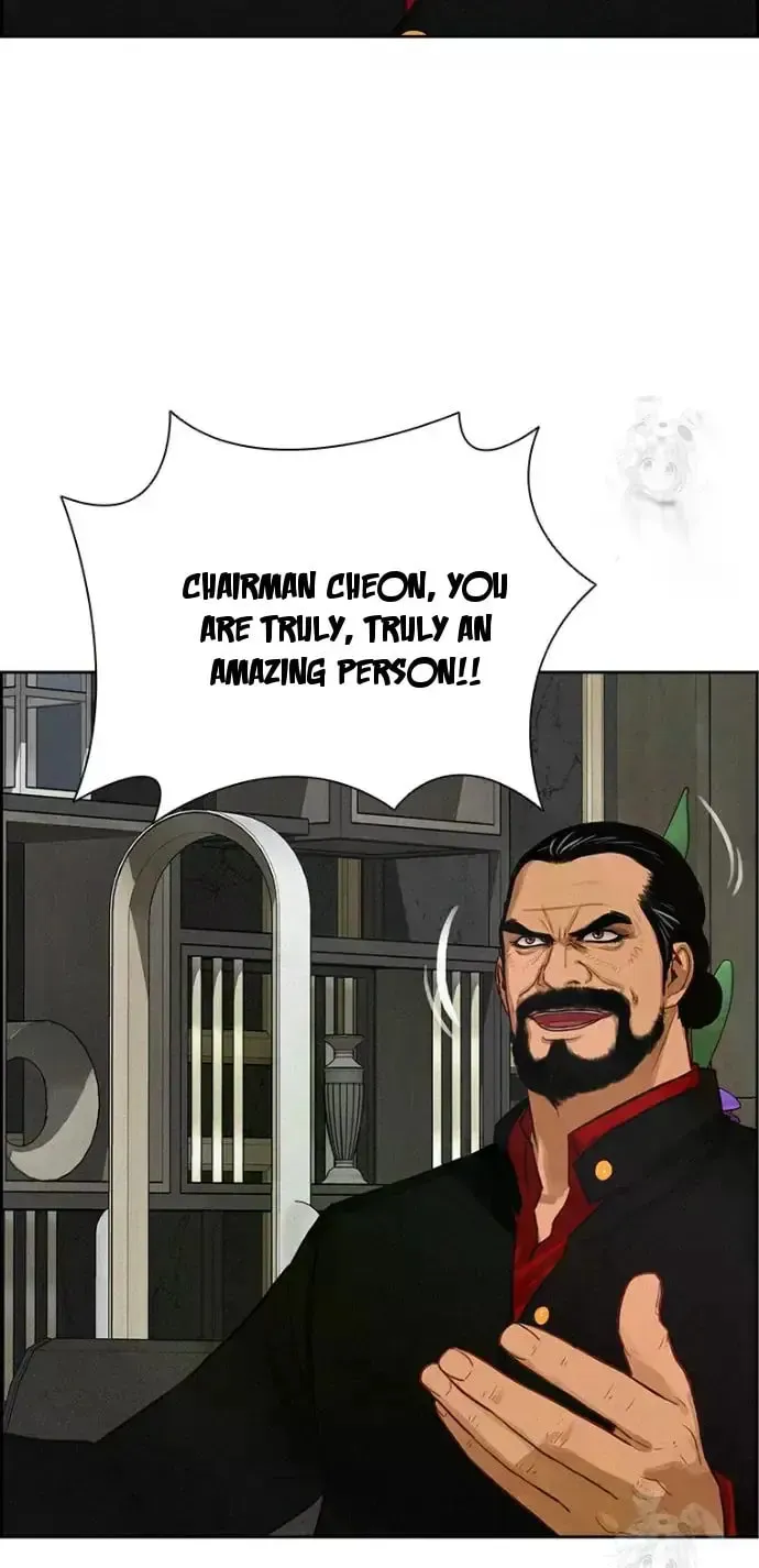 Lord of Money Chapter 234 page 67 - 