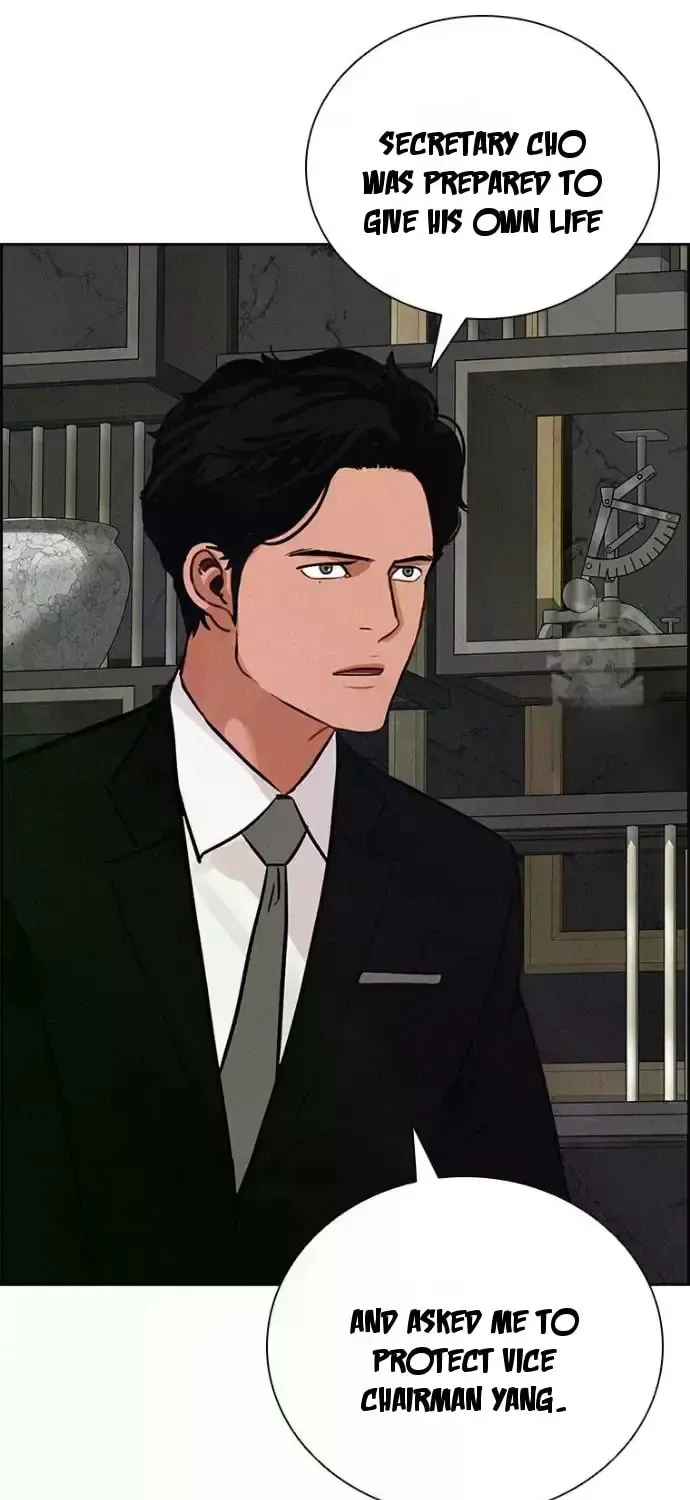 Lord of Money Chapter 234 page 75 - 