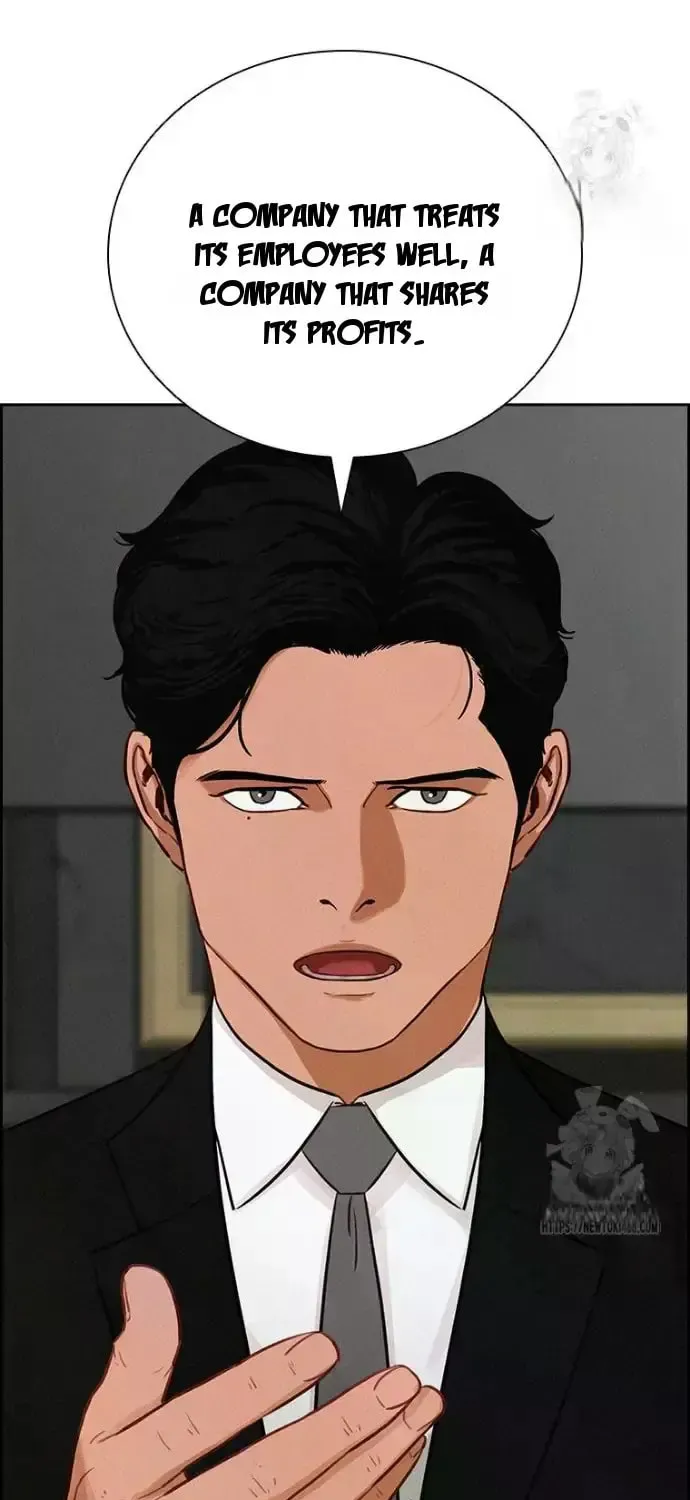 Lord of Money Chapter 234 page 87 - 