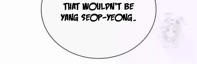 Lord of Money Chapter 235 page 11 - 