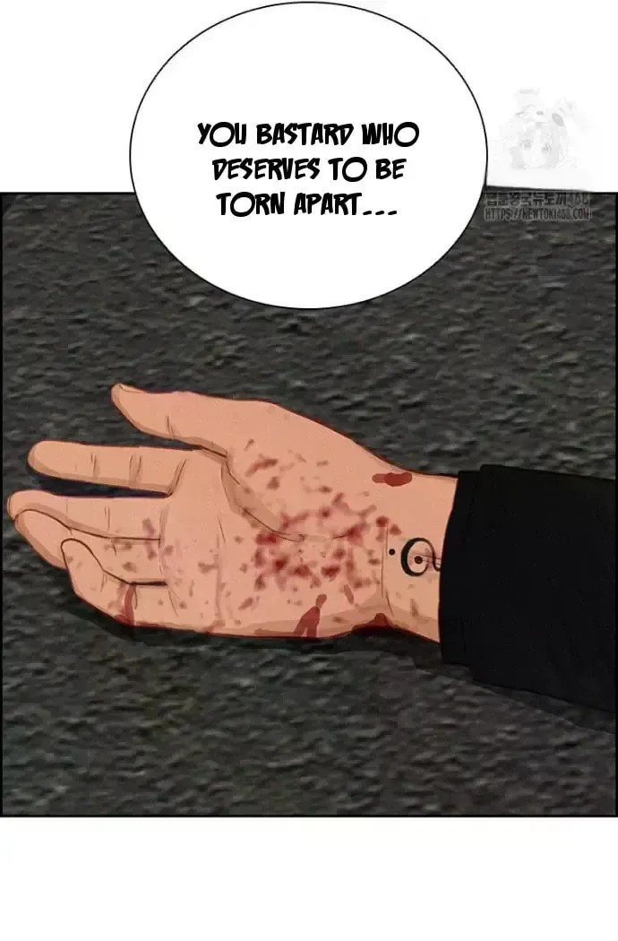 Lord of Money Chapter 235 page 108 - 
