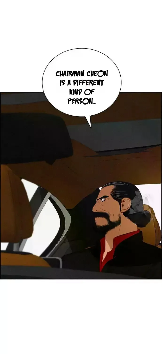 Lord of Money Chapter 235 page 14 - 