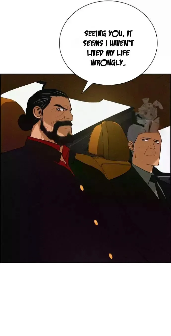 Lord of Money Chapter 235 page 5 - 