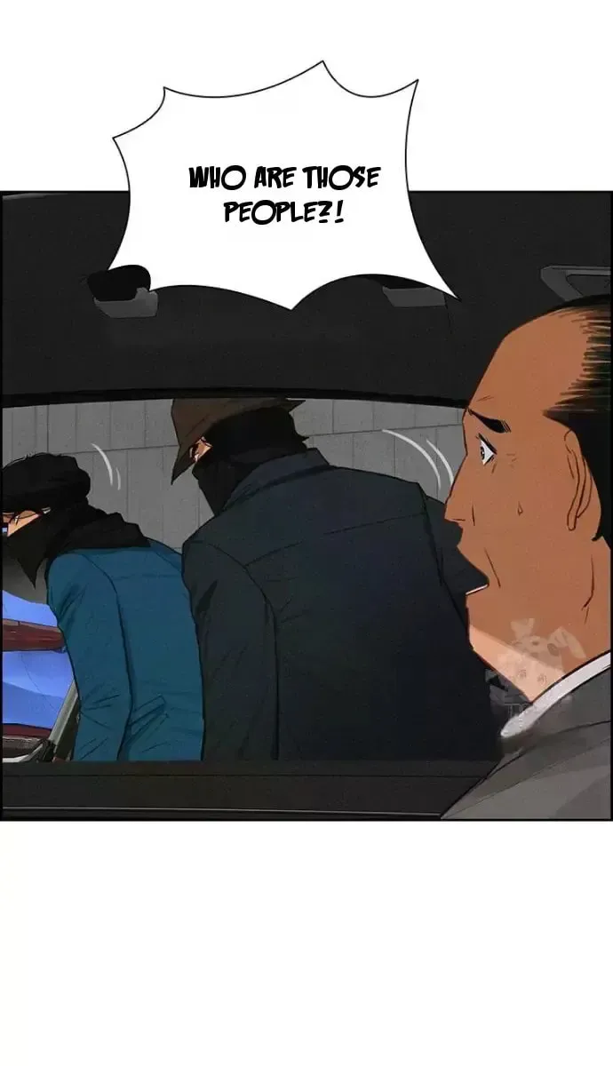 Lord of Money Chapter 235 page 50 - 