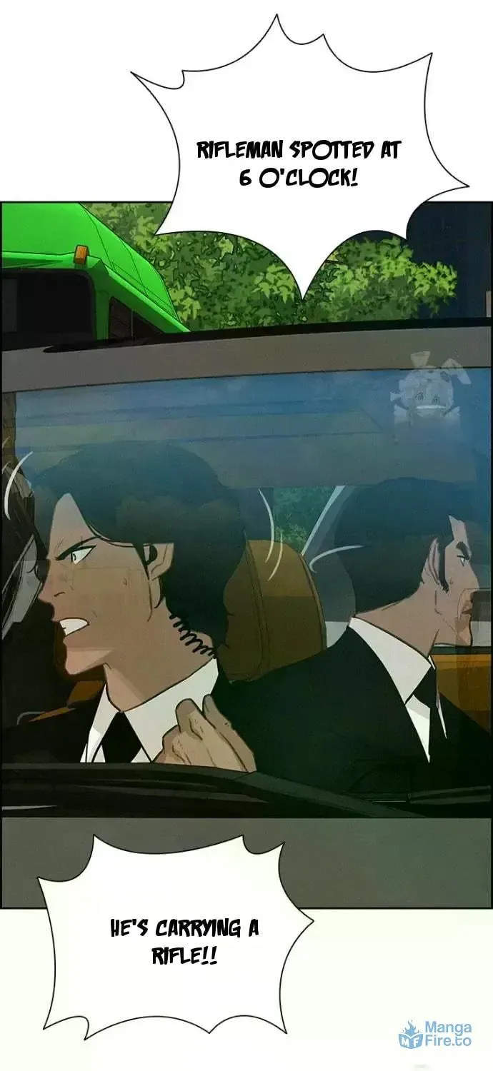 Lord of Money Chapter 235 page 51 - 