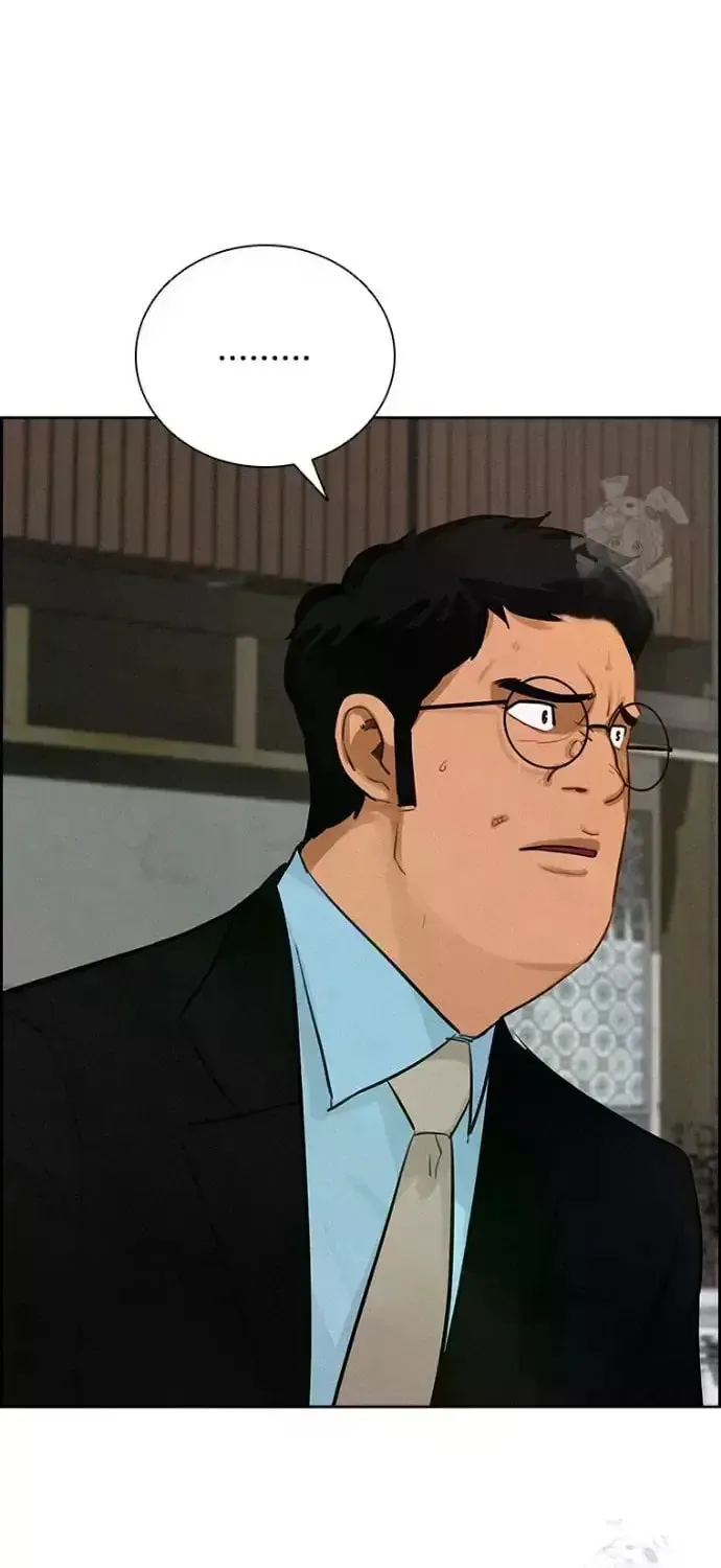 Lord of Money Chapter 236 page 24 - 