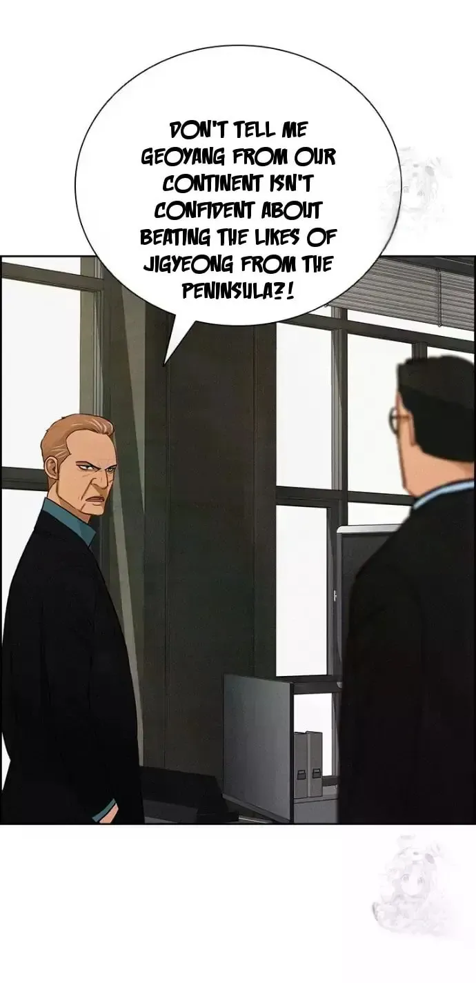 Lord of Money Chapter 236 page 29 - 