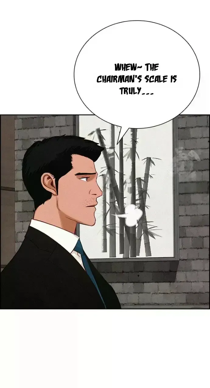 Lord of Money Chapter 236 page 36 - 