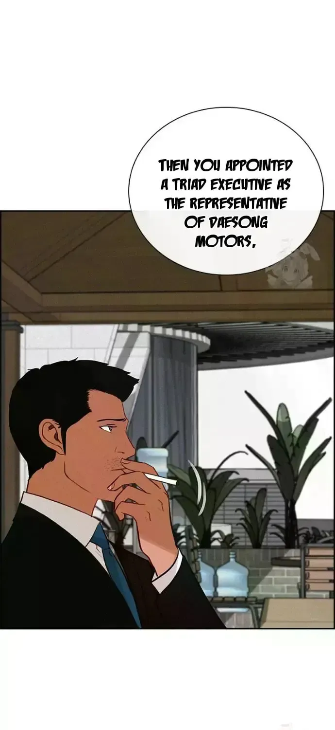 Lord of Money Chapter 236 page 47 - 