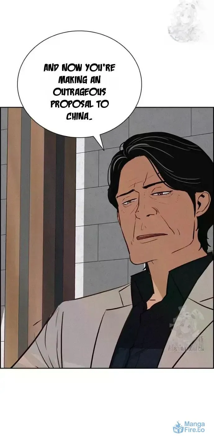 Lord of Money Chapter 236 page 48 - 