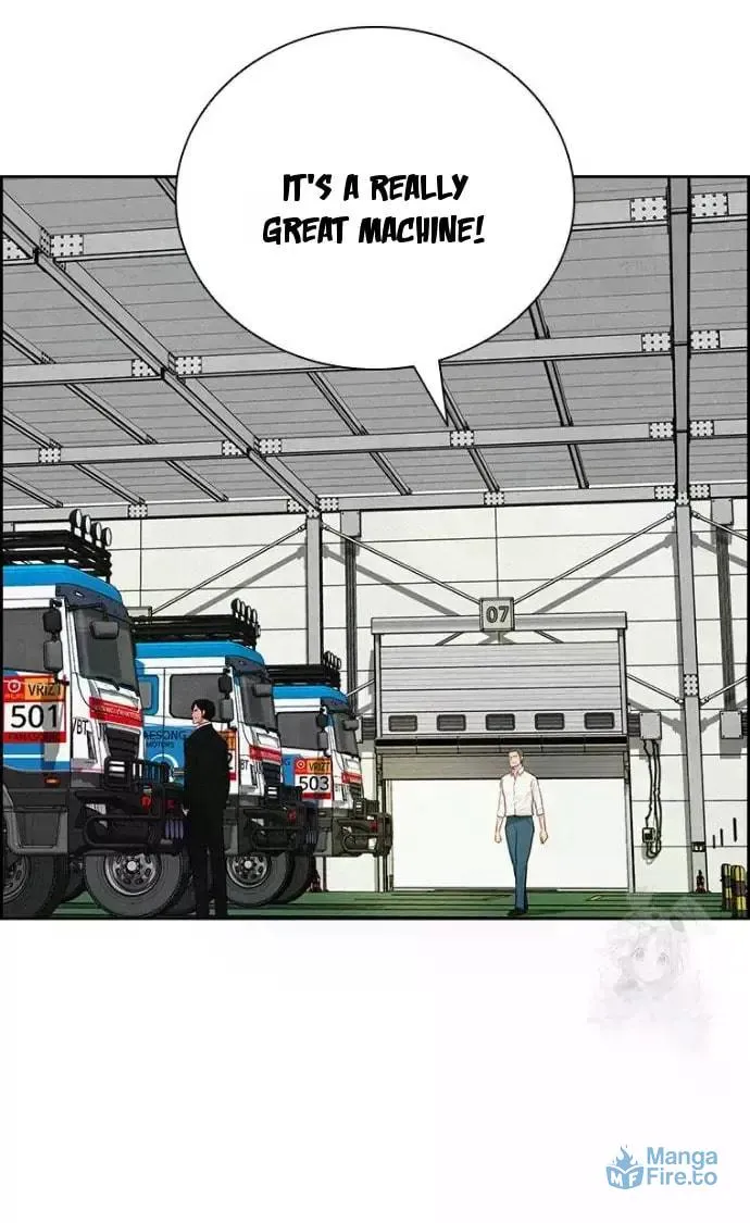 Lord of Money Chapter 236 page 75 - 