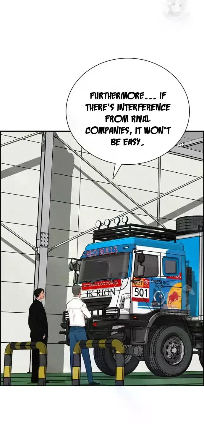 Lord of Money Chapter 236 page 87 - 
