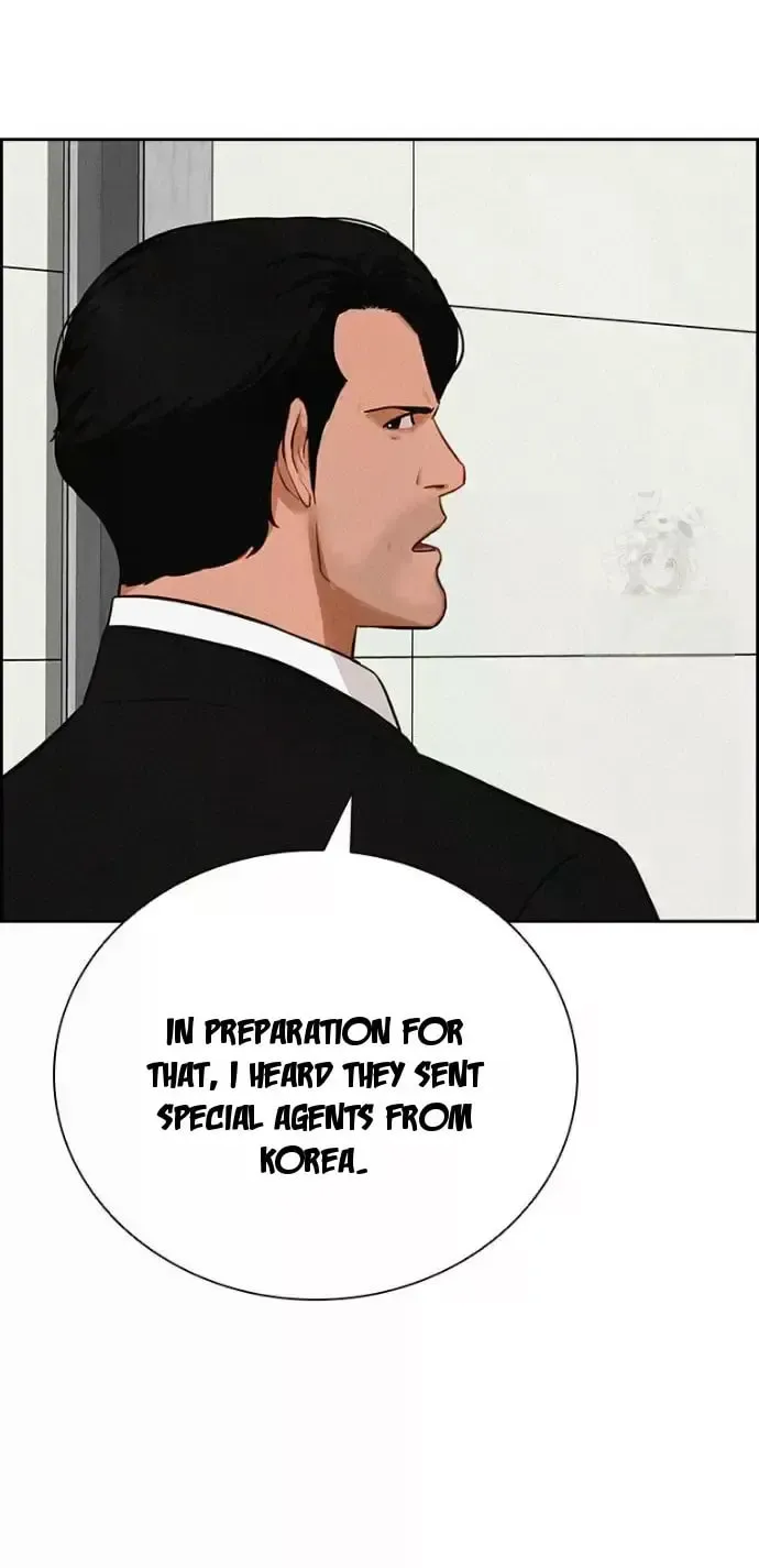 Lord of Money Chapter 236 page 88 - 