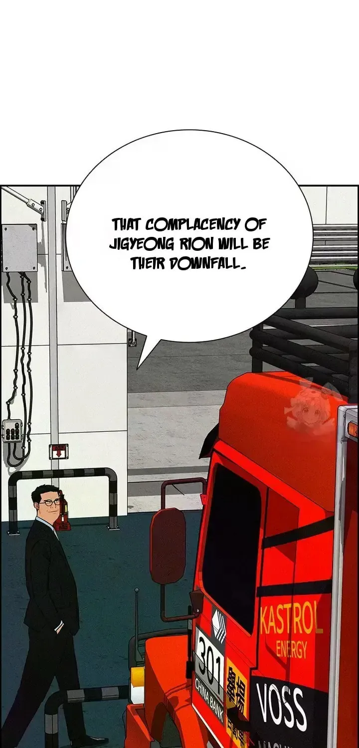 Lord of Money Chapter 237 page 12 - 