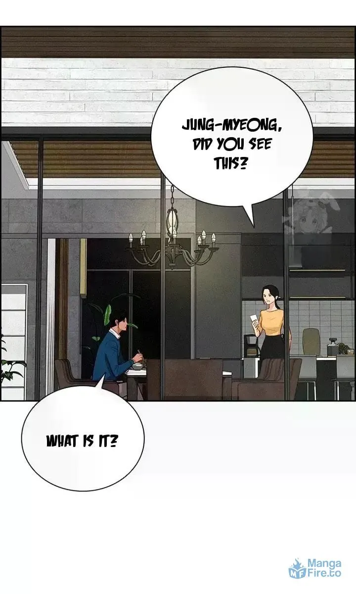 Lord of Money Chapter 237 page 21 - 