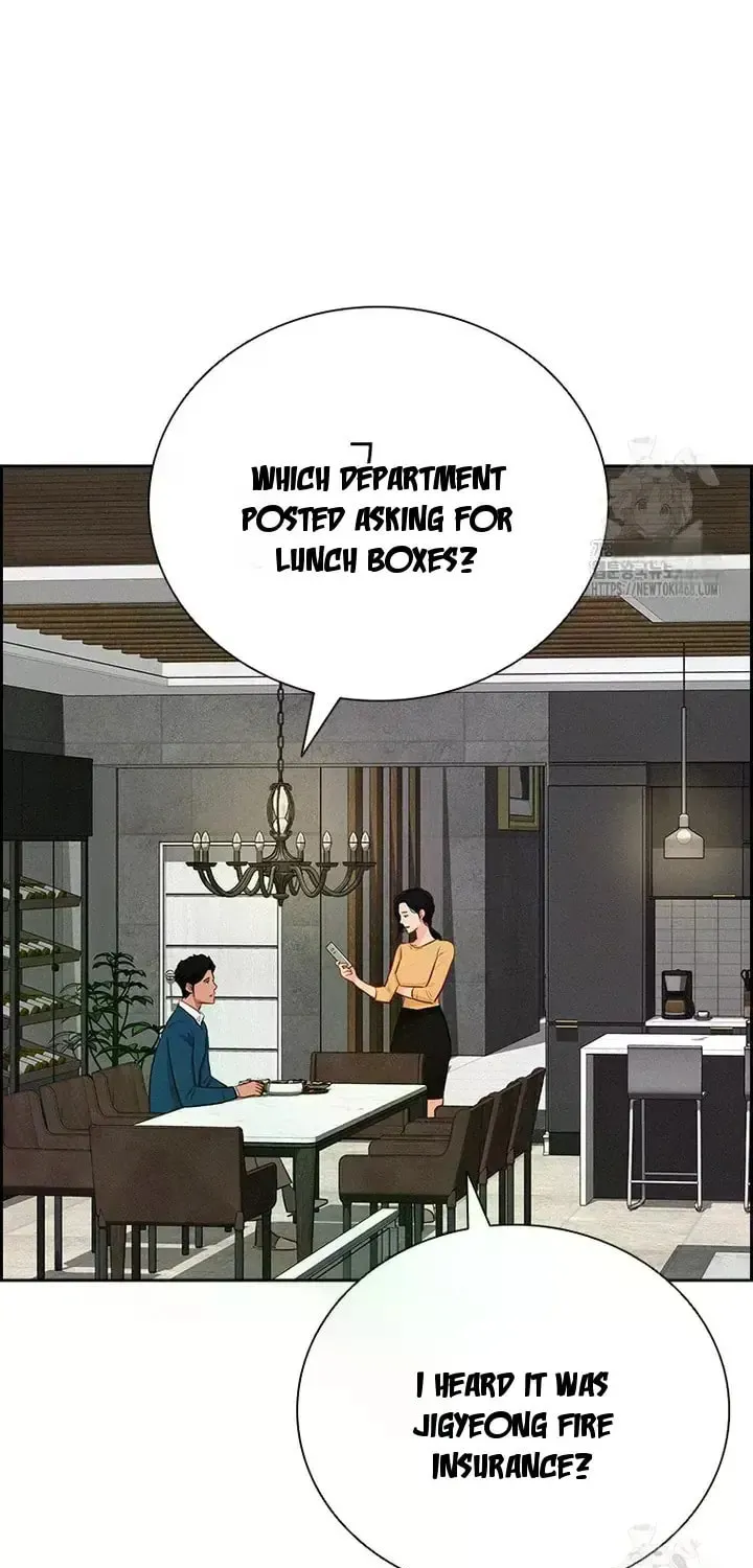 Lord of Money Chapter 237 page 31 - 