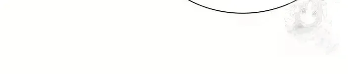 Lord of Money Chapter 237 page 32 - 