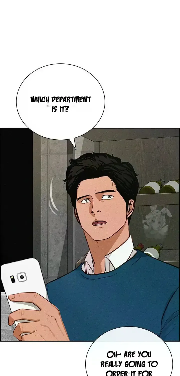 Lord of Money Chapter 237 page 37 - 