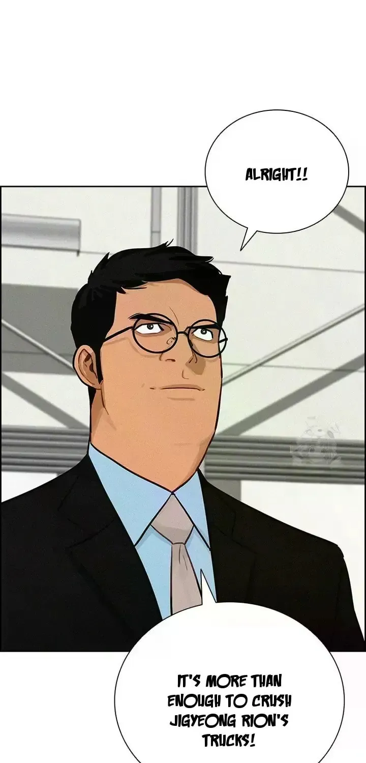 Lord of Money Chapter 237 page 6 - 
